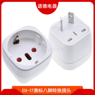 EU-17�Ę��D�Q���^�����ΰ��������D�Q�^ ����������D��ʽ�D���^