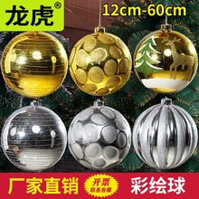 �����}�Q����L���}�Q���b�������Ԫ������̈��錚��ưɵ����b