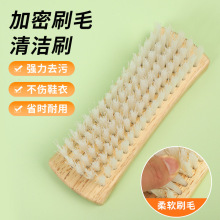 ��ϴ�ꌣ��ϴ��ˢ�������LëӲˢ��q��ˢЬˢˮϴ��ľ���ˢ����