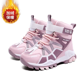 童运动鞋;跑步鞋;男式运动单鞋