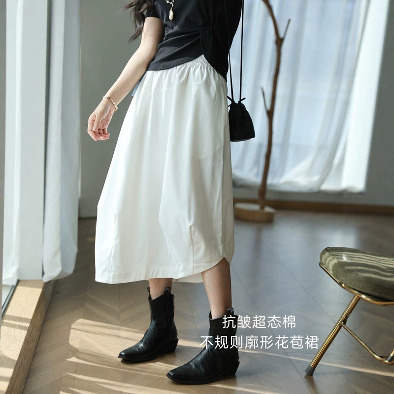 Designer Style! Anti-Wrinkle Ultra-Elastic Cotton Bud Skirt with Three-Dimensional Silhouette, Asymmetrical Loose Mid-Length Skirt for Women in Summer Designer Style! Anti-Wrinkle Ultra-Elastic Cotton Bud Skirt with Three-Dimensional Silhouette, Asymmetrical Loose Mid-Length Skirt for Women in Summer