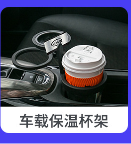 fsjustime关联销售-改_09