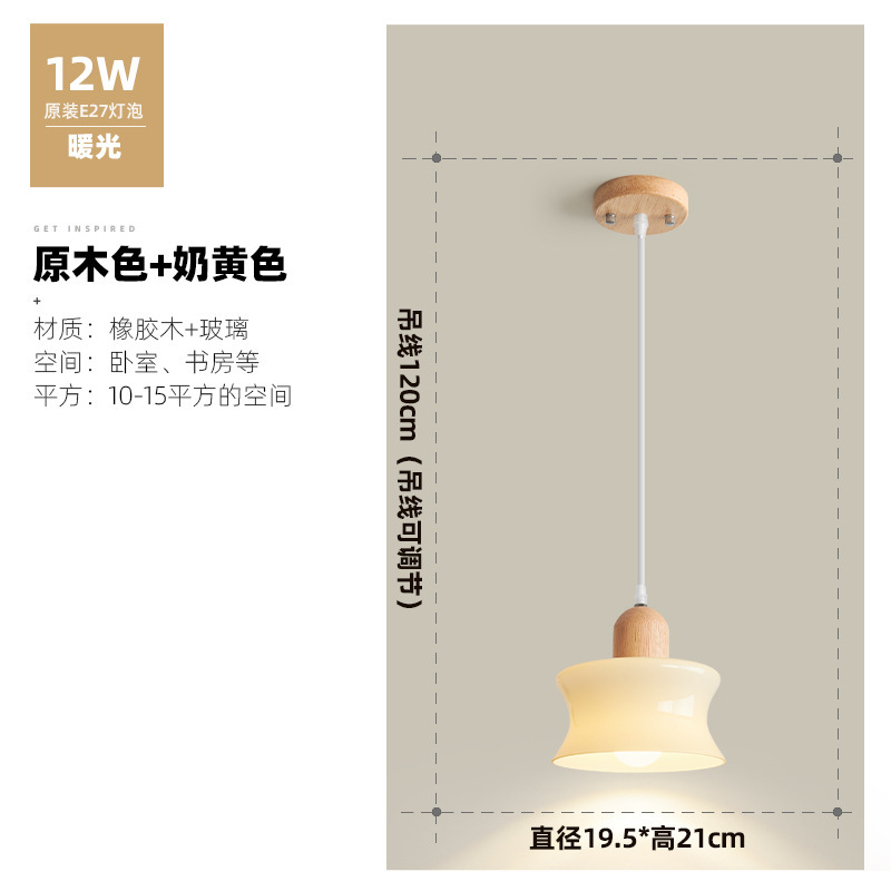 Candelabro pequeño junto a la cama, moderno y simple, mesa de comedor de estilo crema de madera, lámpara de barra, lámpara de araña de vidrio de madera maciza para habitaciones famosas