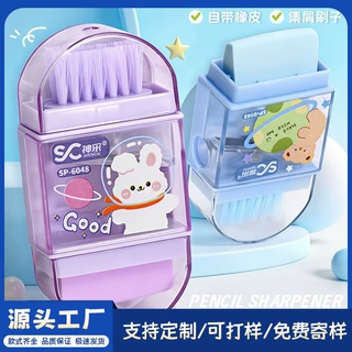 三合一卷笔刀小学生便携式迷你单孔转笔刀可爱儿童铅笔刀logo定制