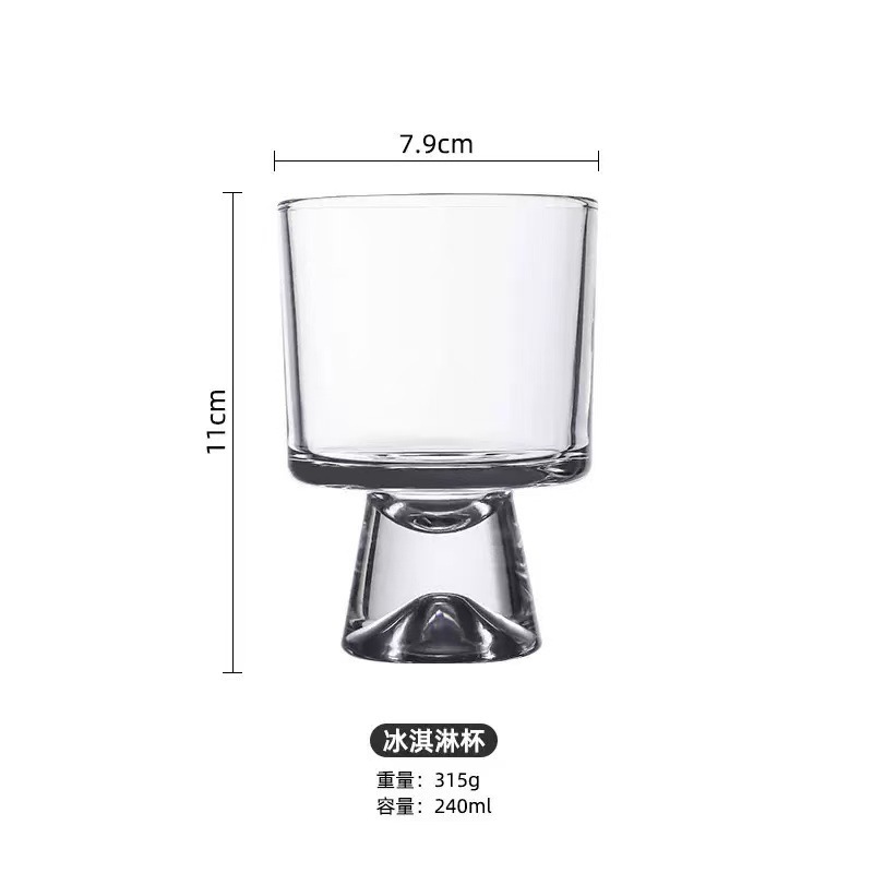 高颜值观山玻璃水杯女生可爱感轻奢高脚啤酒杯创意饮品咖啡杯|undefined