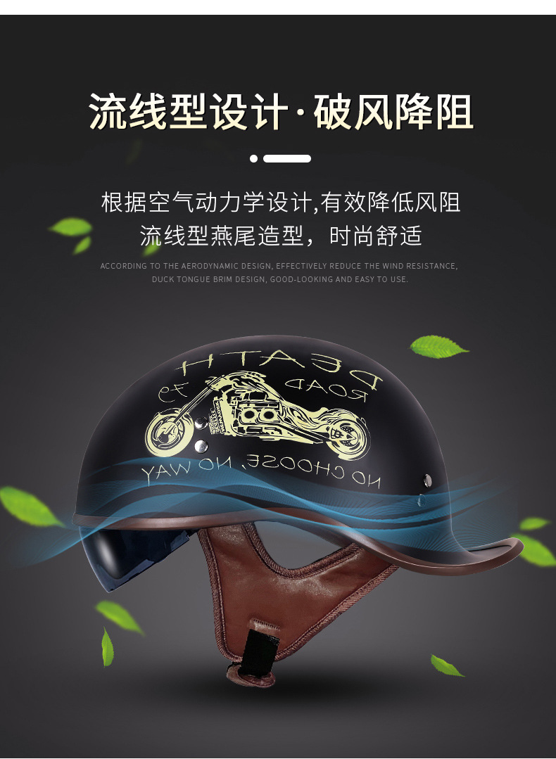 3C Certified Retro Motorcycle Half Helmet with Visor