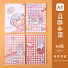 Notebook for elementary school students, stationery, book, cartoon laptop, wholesale, South Korea, A5