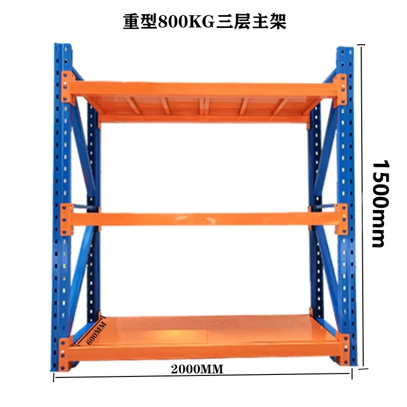 Almacenamiento industrial de Xinshuo estante de carga pesada ajustable estante de herramientas de estampado de hardware estante de molde de soporte de carga súper fuerte