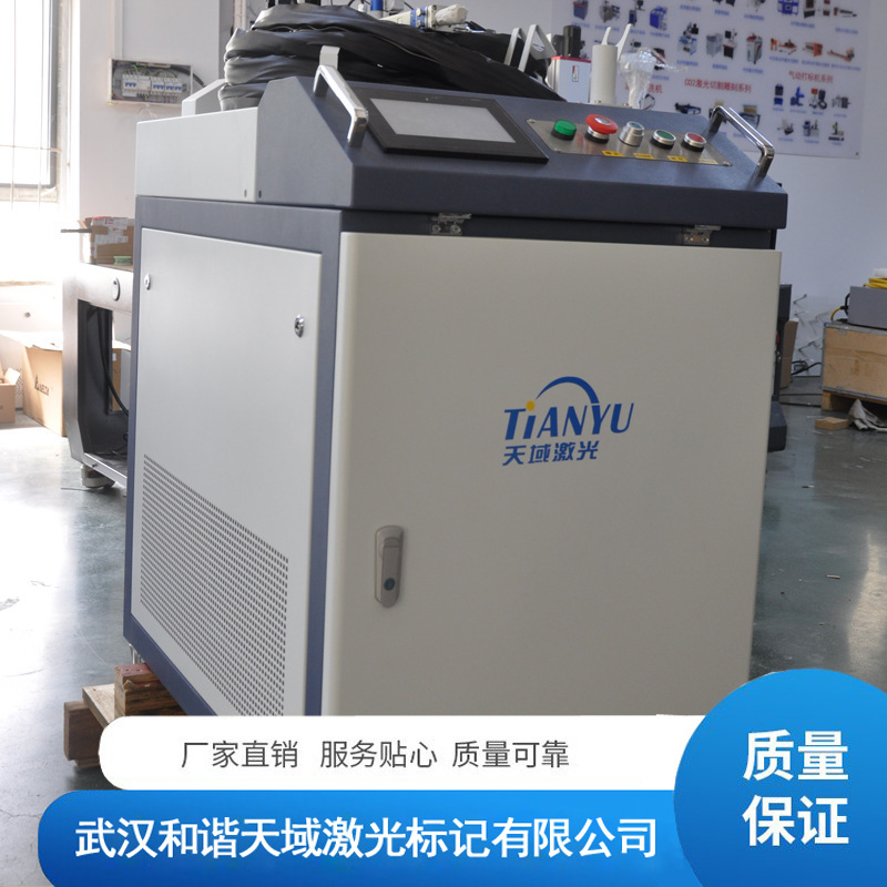 Pipe inner wall laser derusting Machine non-contact handheld cleaning uniform 10 m long line