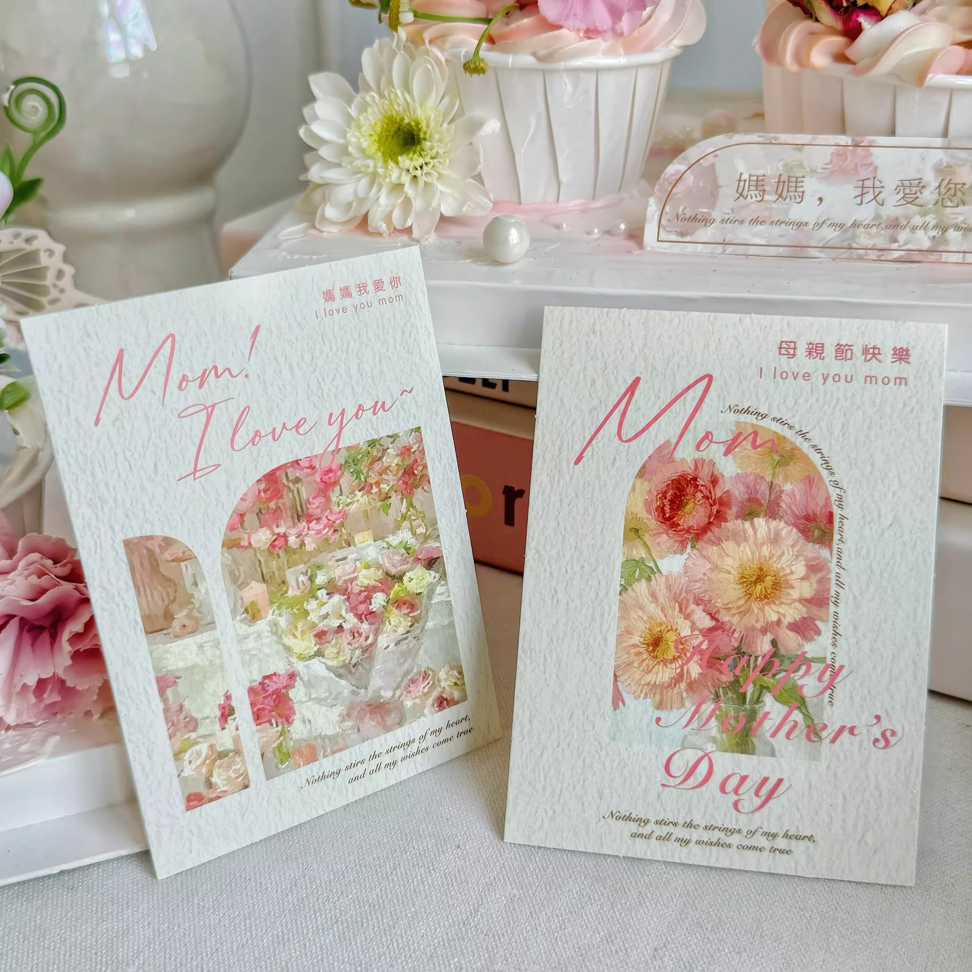 Celebridad de Internet hermosa decoración de pasteles de jardín de Monet decoración de mariposas de color mágico complemento de postre inserción de marca piscina de deseos de pvc