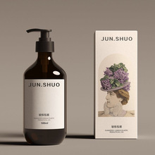 Դͷ����300ml�ռ綨��ϴ��ˮƿ 500ml͸�谴ѹpet������ԡ¶ƿ
