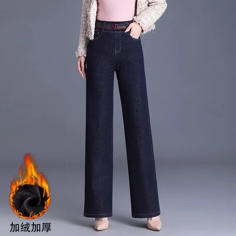 Yh3272 dark blue plus velvet