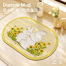 �ɐ�С���ӹ������rˮ�|�ٸɏN��̨����ˮ�|��̨ϴ��̨���|����|