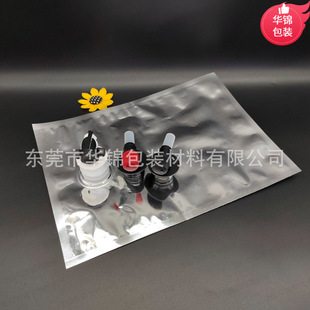 1L/2L/3Lԭ�{��֭��X�����伈�� ����ʽ�t���y�TBIB���д�ʳƷ��