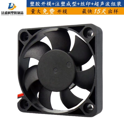 Pp,Peek Plastic Parts Mold – Avtomobil hissələri qəlibləri