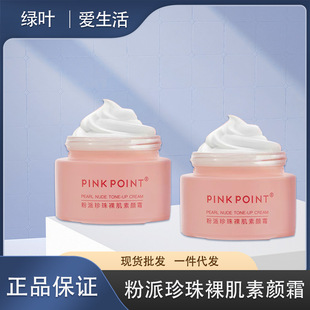 �G�~�����������C���˪�����̝��iˮ�����wɫ��覑�����˪50g