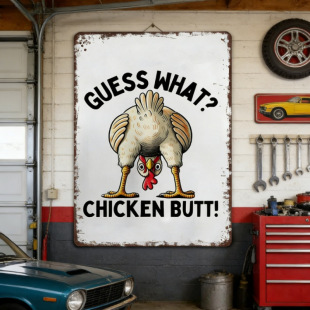 �羳�͹����f�FƤ��Guess What Chicken ButtȤζ���u�b���