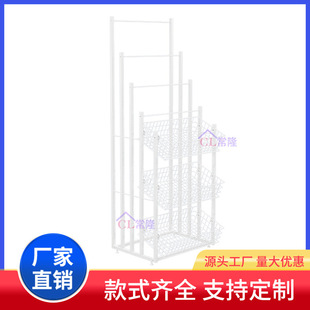 雨傘置物架可移動雨傘展示架精品店多層展架超市日用百貨置物鐵架