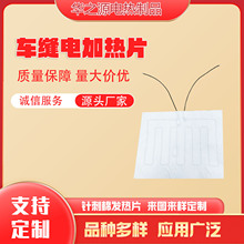 �S�ҹ���������ԡ��ӟ�Ƭ �����{�ض��r�_�P  ܇�pᘴ��ްl��Ƭ