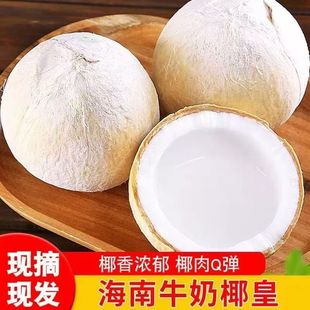 ����ţ��Ҭ�����rҬ�ӵ�Ҭ��С����Ҭ�Ꭷˮ��1/2/3/4/6/8��