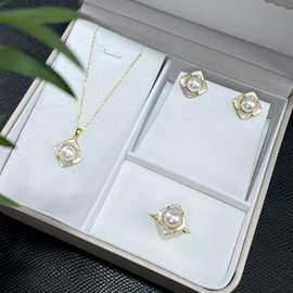 天然淡水珍珠夏季新款母贝轻奢高级三件套女戒指耳钉吊坠s925耳针