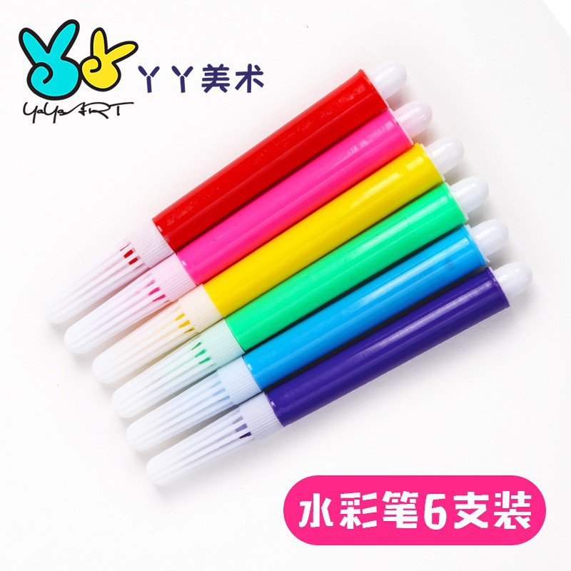 Juego de sombras Diy hecho a mano Viaje al oeste Personajes Puzzle para niños Paquete de material de pintura Jardín de infantes Juguetes de ensamblaje creativo