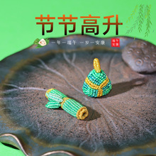 ���繝С���ӹ����������2026�¿���繝����Kһ�e�������