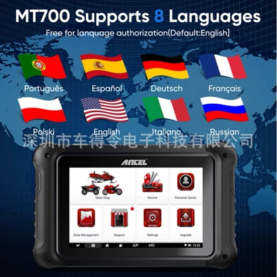 Avtomobil diaqnostika alətləri Full Series Diagnostic Tool