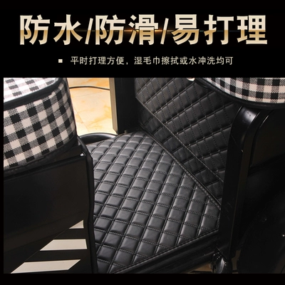 Emma Yadi Little Seagull: Electric vehicle foot mat