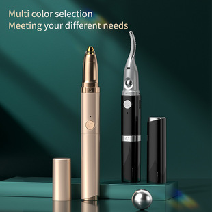 New Electric Eyelash Curler, Electric Eyebrow Trimmer Two-In-One Portable Dual-Use Rechargeable Long-Lasting Curling