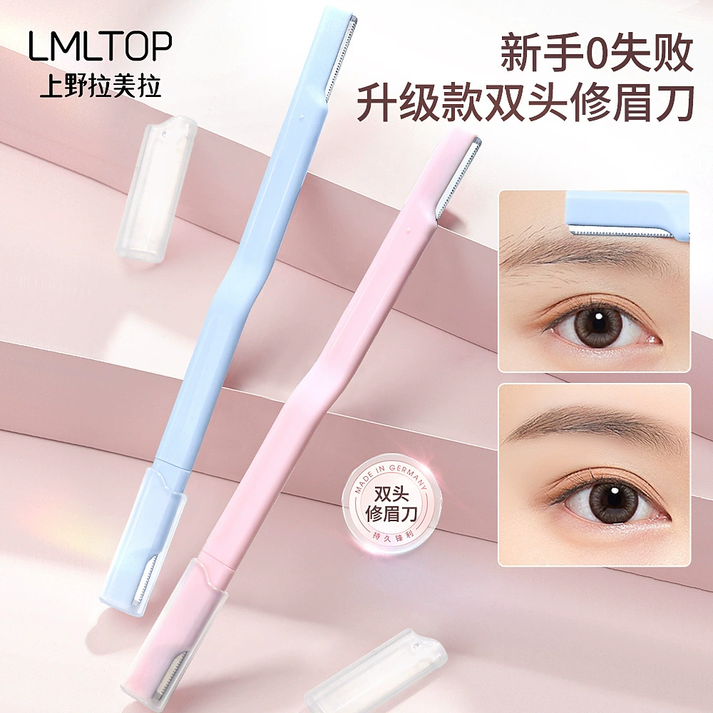 Cartoon double-sided razor stainless steel, for beginners