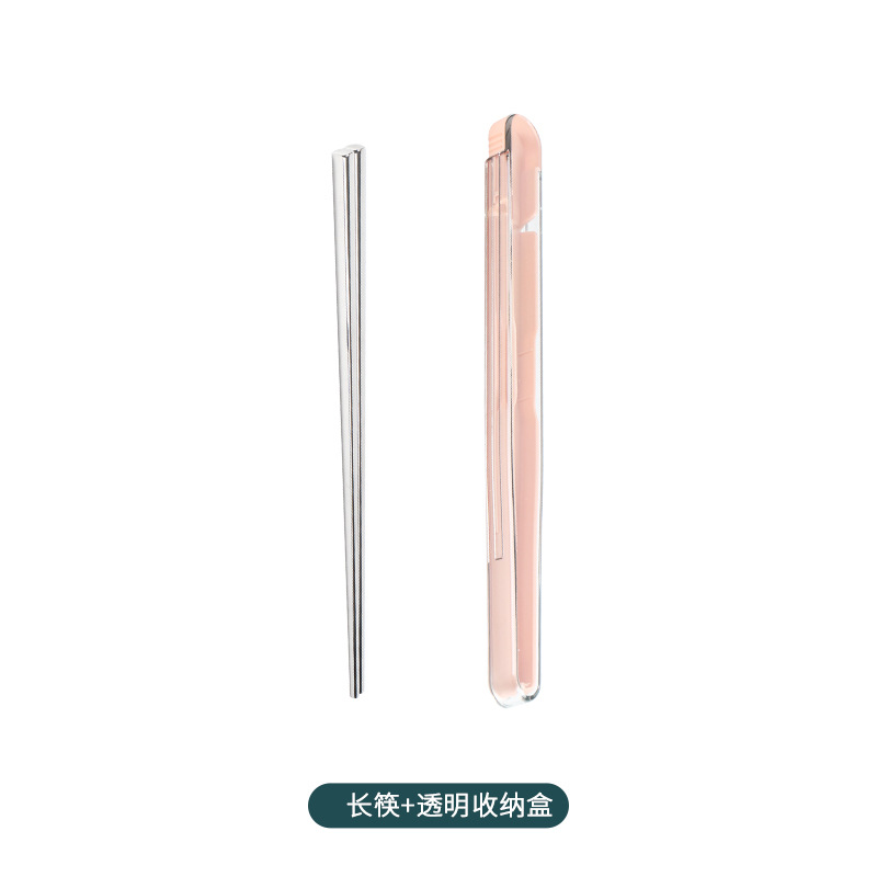 23.5cm 사각 젓가락 + 투명 파우더 보관함