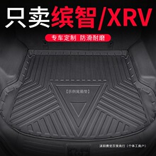 �m�Ö|�L�����_��23��XRV�����|24��21 20�V��β��|�Ӻ�