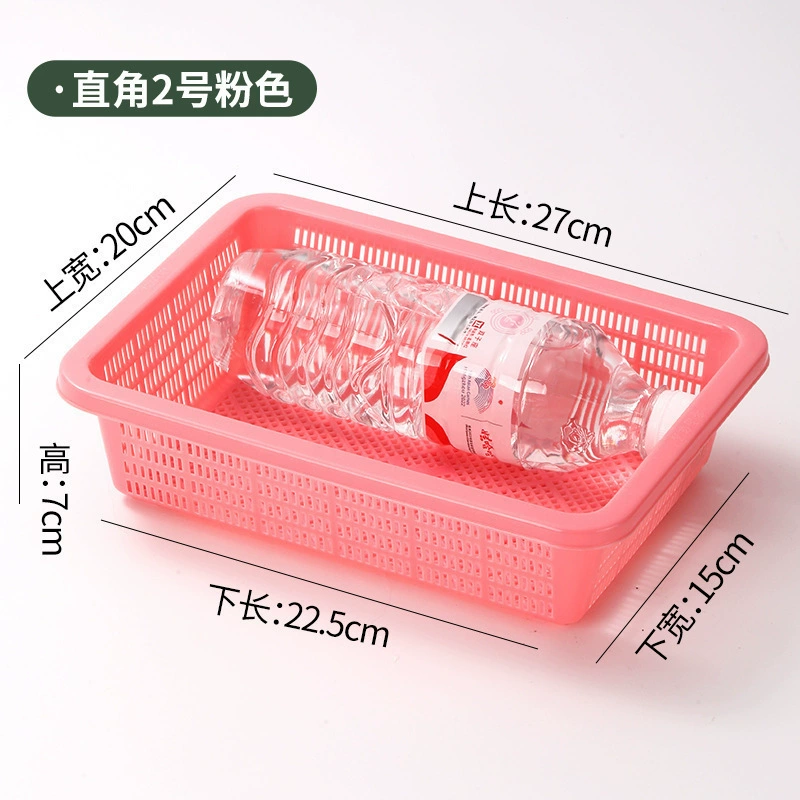 Plastic rectangular storage basket, table drying rack, toy for kindergarten