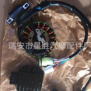 Stator and regulator rectifier ignition coil Yamah Raptor 660 YFM660 2001-2005