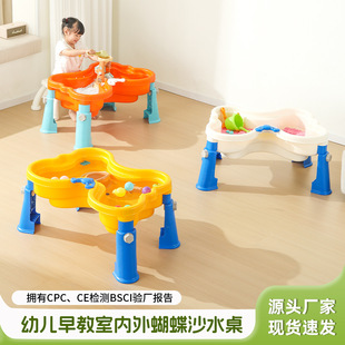 �S��ֱ�N��ͯ����ɳˮ���҃���๦�ܑ�ˮ��~̫��ɳ�Α����ɶ���