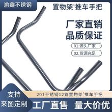 201P12܇ּӹƲP䓮͹ܼӹݼy