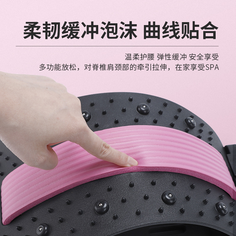 フィットネスのマッサージ器は腰を伸ばしてマッサージ器の腰椎を伸ばして腰を矯正します。|undefined