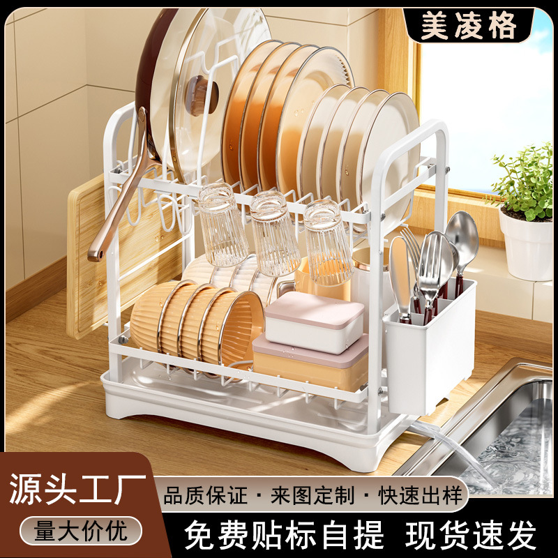 Estante de cocina de Amazon, tapa de olla de gran capacidad, taza de plato, palillos, almacenamiento multifuncional, drenaje, estante de acabado de cocina