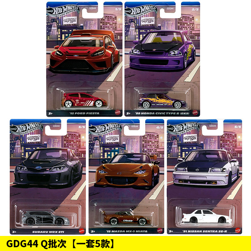 Hot Wheels-GDG44 Q batch [set of 5 models]