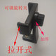 Adjustable horizontal and vertical screen (6- 10cm ) thick version