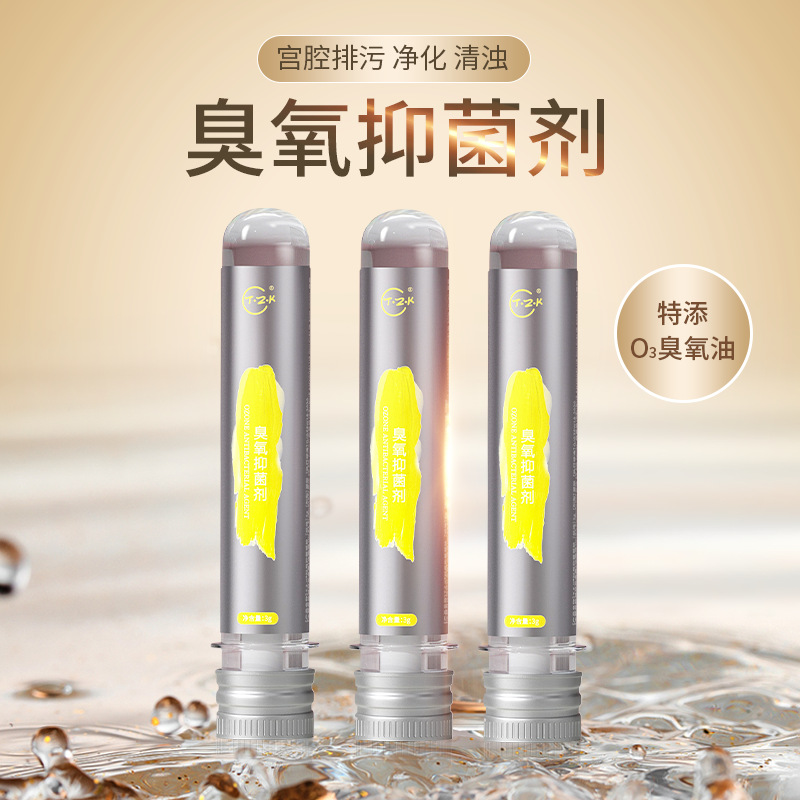 Antibacterial medical gel for intimate use