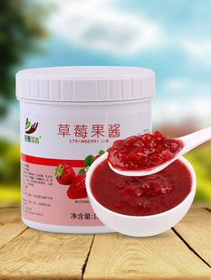 �ɼ�����1.3kg��ݮ���uˮ�����w�������u�決�̲��Ʒ�ꌣ��ԭ��
