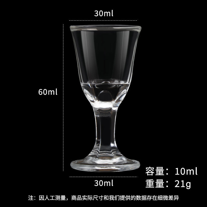 Casa creativa Phnom Penh taza de vino transparente separador de vino alto conjunto de tazas de vino <unk> al por mayor