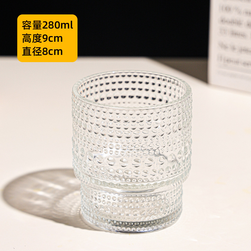 复古浮雕太阳花叠叠杯冰拿铁可叠咖啡杯子家用冰川纹玻璃水杯子|undefined