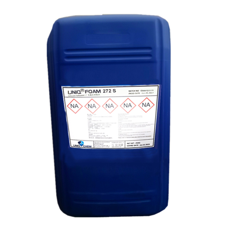 【青虹】Uniqfoam 272S有机硅消泡剂 建筑 木器家具 汽车修补