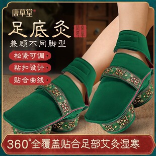 �������S���ļ�����װ��ğo�����Ĺ��_�װ��ĺ��㲿�����~����Ʒ