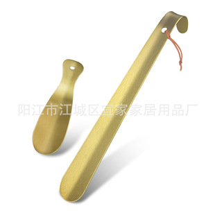 Source Manufacturer Cross-Border New Gold Shoehorn Shoehorn Set Metal Shoehorn 42cm + 8-Shaped Set Combination