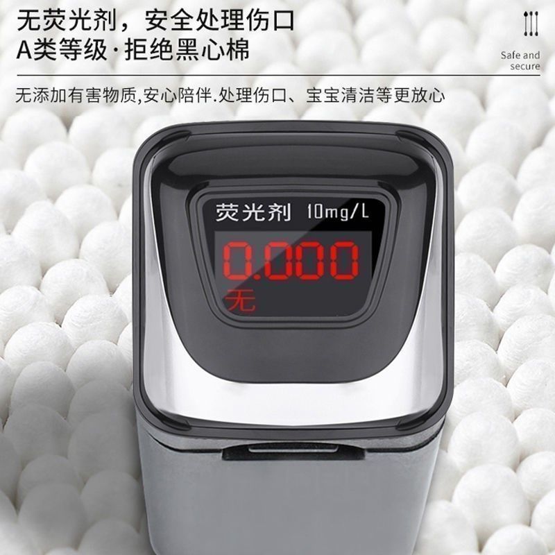 双头棉签掏耳朵化妆一次性卫生棉棒挖耳勺木棒棉花棒专用家用卸妆|undefined