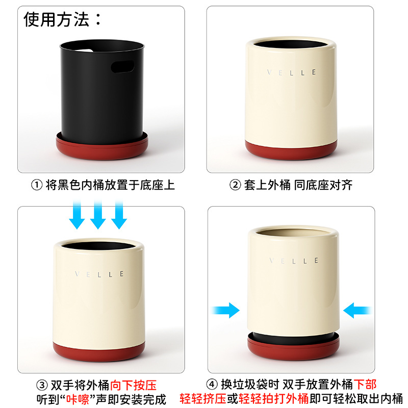 Basurera doméstica, sala de estar, cocina, dormitorio, baño, doble capa, canasta de boda roja festiva